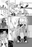 Reverse Fuck / 逆パコ [Kouji] [Original] Thumbnail Page 22