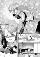 Reverse Fuck / 逆パコ [Kouji] [Original] Thumbnail Page 23