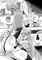 Reverse Fuck / 逆パコ [Kouji] [Original] Thumbnail Page 30