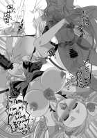 Reverse Fuck / 逆パコ [Kouji] [Original] Thumbnail Page 34