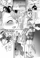 Reverse Fuck / 逆パコ [Kouji] [Original] Thumbnail Page 36