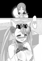 Reverse Fuck / 逆パコ [Kouji] [Original] Thumbnail Page 38