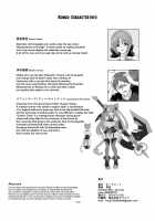 Reverse Fuck / 逆パコ [Kouji] [Original] Thumbnail Page 39