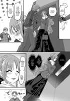 Reverse Fuck / 逆パコ [Kouji] [Original] Thumbnail Page 07