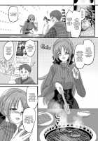 Reverse Fuck / 逆パコ [Kouji] [Original] Thumbnail Page 08