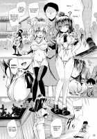 Tengu Hacking / 天狗ハッキング [Yamu] [Touhou Project] Thumbnail Page 21