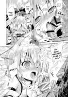 Tengu Hacking / 天狗ハッキング [Yamu] [Touhou Project] Thumbnail Page 07