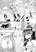 Tengu Hacking / 天狗ハッキング [Yamu] [Touhou Project] Thumbnail Page 09