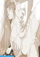 Yumix NewWave / ゆみっくす NewWave [Senran Kagura] Thumbnail Page 110