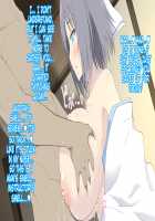 Yumix NewWave / ゆみっくす NewWave [Senran Kagura] Thumbnail Page 18