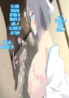 Yumix NewWave / ゆみっくす NewWave [Senran Kagura] Thumbnail Page 22