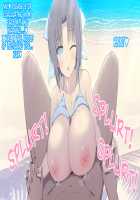 Yumix NewWave / ゆみっくす NewWave [Senran Kagura] Thumbnail Page 90