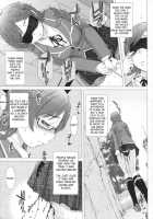 Do Not Peep 2  Ch. 1-4 / 覗いてはいけない 2 [Horihone Saizou] [Original] Thumbnail Page 17