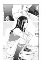 Do Not Peep 2  Ch. 1-4 / 覗いてはいけない 2 [Horihone Saizou] [Original] Thumbnail Page 22