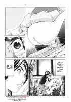 Do Not Peep 2  Ch. 1-4 / 覗いてはいけない 2 [Horihone Saizou] [Original] Thumbnail Page 23