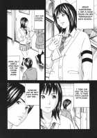 Do Not Peep 2  Ch. 1-4 / 覗いてはいけない 2 [Horihone Saizou] [Original] Thumbnail Page 28