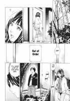 Do Not Peep 2  Ch. 1-4 / 覗いてはいけない 2 [Horihone Saizou] [Original] Thumbnail Page 34