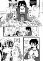 Do Not Peep 2  Ch. 1-4 / 覗いてはいけない 2 [Horihone Saizou] [Original] Thumbnail Page 43