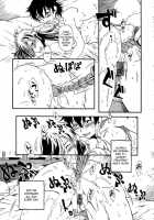 Do Not Peep 2  Ch. 1-4 / 覗いてはいけない 2 [Horihone Saizou] [Original] Thumbnail Page 45