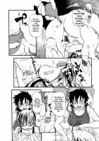 Do Not Peep 2  Ch. 1-4 / 覗いてはいけない 2 [Horihone Saizou] [Original] Thumbnail Page 50