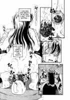 Do Not Peep 2  Ch. 1-4 / 覗いてはいけない 2 [Horihone Saizou] [Original] Thumbnail Page 53