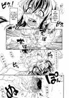 Do Not Peep 2  Ch. 1-4 / 覗いてはいけない 2 [Horihone Saizou] [Original] Thumbnail Page 57