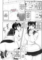 Do Not Peep 2  Ch. 1-4 / 覗いてはいけない 2 [Horihone Saizou] [Original] Thumbnail Page 62