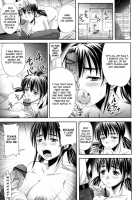 Do Not Peep 2  Ch. 1-4 / 覗いてはいけない 2 [Horihone Saizou] [Original] Thumbnail Page 78