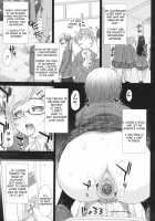 Do Not Peep 2  Ch. 1-4 / 覗いてはいけない 2 [Horihone Saizou] [Original] Thumbnail Page 07