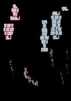 Yozakurax & Yumix New Link / よざくらっくす&ゆみっくす にゅうりんく [Senran Kagura] Thumbnail Page 120