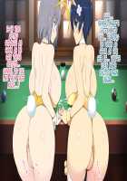 Yozakurax & Yumix New Link / よざくらっくす&ゆみっくす にゅうりんく [Senran Kagura] Thumbnail Page 64