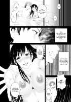 Gachi Imouto Seikou Kiroku / ガチ妹性交記録 [Akiha At] [Original] Thumbnail Page 12