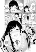 Gachi Imouto Seikou Kiroku / ガチ妹性交記録 [Akiha At] [Original] Thumbnail Page 14