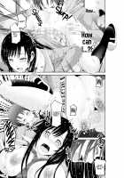 Gachi Imouto Seikou Kiroku / ガチ妹性交記録 [Akiha At] [Original] Thumbnail Page 17