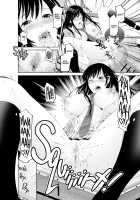 Gachi Imouto Seikou Kiroku / ガチ妹性交記録 [Akiha At] [Original] Thumbnail Page 18