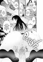 Gachi Imouto Seikou Kiroku / ガチ妹性交記録 [Akiha At] [Original] Thumbnail Page 19