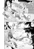 Gachi Imouto Seikou Kiroku / ガチ妹性交記録 [Akiha At] [Original] Thumbnail Page 22