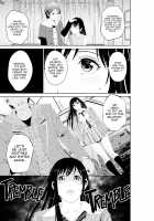 Gachi Imouto Seikou Kiroku / ガチ妹性交記録 [Akiha At] [Original] Thumbnail Page 25