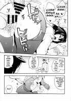 Takao AS / 高雄AS [Zonda] [Azur Lane] Thumbnail Page 17