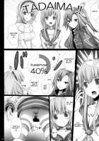 NepVitan H / ネプビタンH [Yuu] [Hyperdimension Neptunia] Thumbnail Page 25
