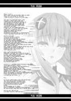 NepVitan H / ネプビタンH [Yuu] [Hyperdimension Neptunia] Thumbnail Page 28