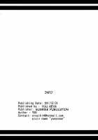 NepVitan H / ネプビタンH [Yuu] [Hyperdimension Neptunia] Thumbnail Page 29