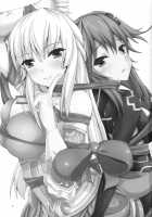 NepVitan H / ネプビタンH [Yuu] [Hyperdimension Neptunia] Thumbnail Page 02