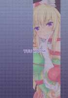 NepVitan H / ネプビタンH [Yuu] [Hyperdimension Neptunia] Thumbnail Page 30