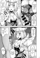 Mofumofu Ikkousen Sand / モフモフ一航戦サンド [Ahru.] [Azur Lane] Thumbnail Page 12