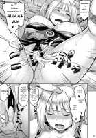 Mofumofu Ikkousen Sand / モフモフ一航戦サンド [Ahru.] [Azur Lane] Thumbnail Page 18