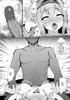 Suomi - Mission of Love / 索米愛的使命 [Gmkj] [Girls Frontline] Thumbnail Page 22