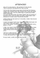 Suomi - Mission of Love / 索米愛的使命 [Gmkj] [Girls Frontline] Thumbnail Page 28