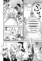 Sakari / さかり [Chuusuu Kairo] [Touhou Project] Thumbnail Page 17