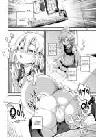 Sakari / さかり [Chuusuu Kairo] [Touhou Project] Thumbnail Page 05